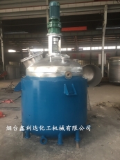 北京不锈钢蒸汽加热反应釜